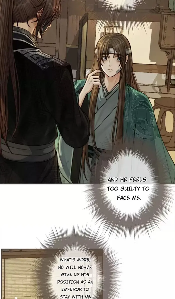 Read Silent Lover chapter 74 image 4 on Lezhin
