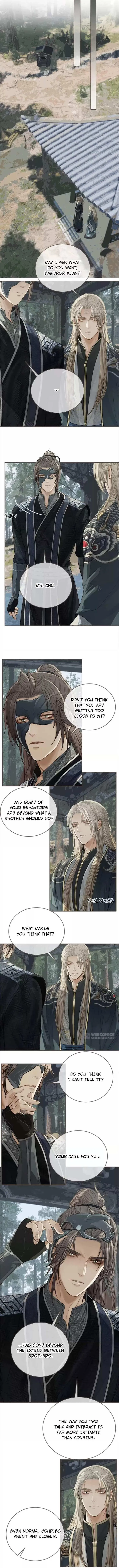 Read Silent Lover chapter 75 image 3 on Lezhin