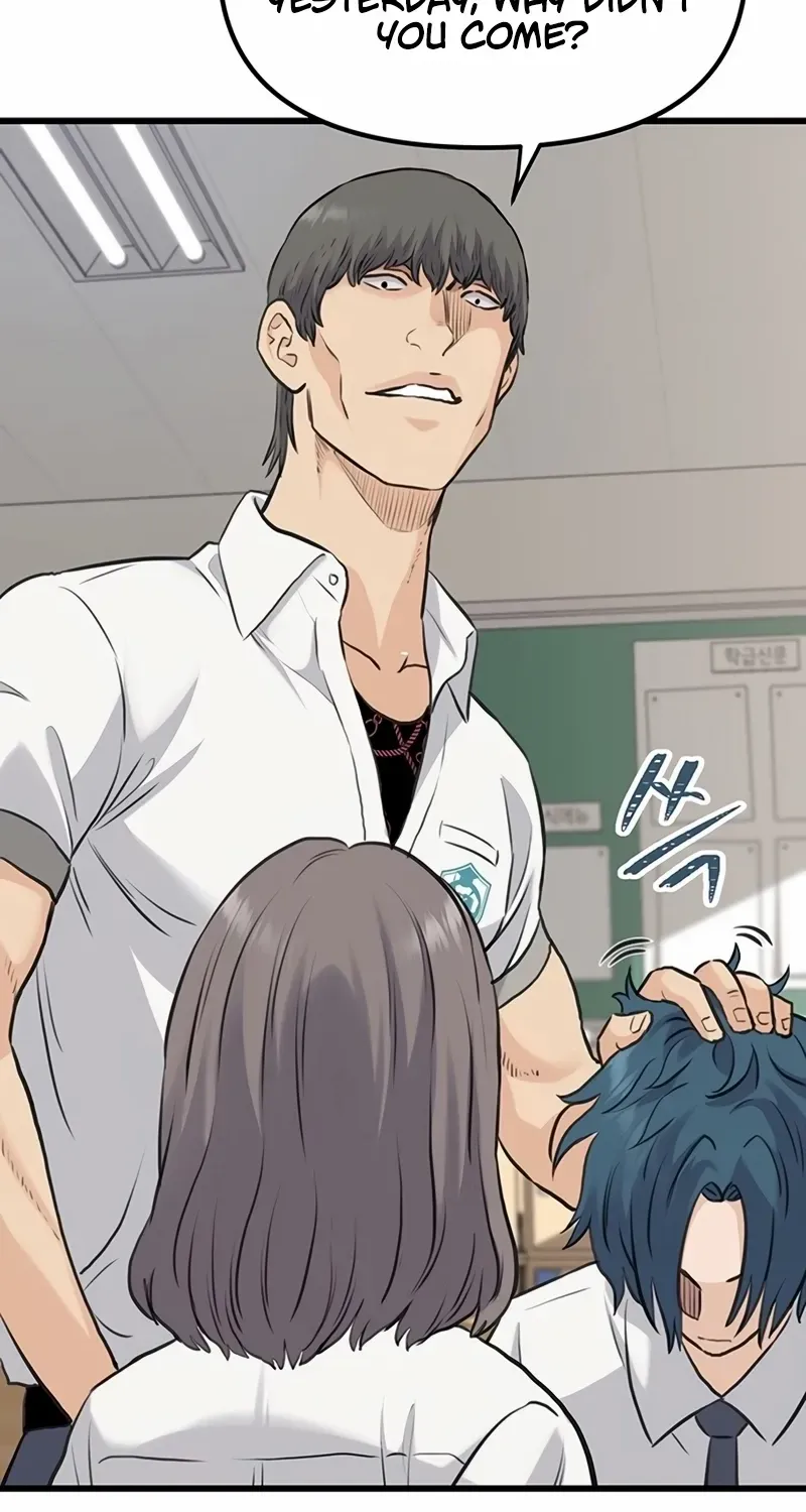 Read Silent Transfer Student chapter 1 image 105 on Lezhin