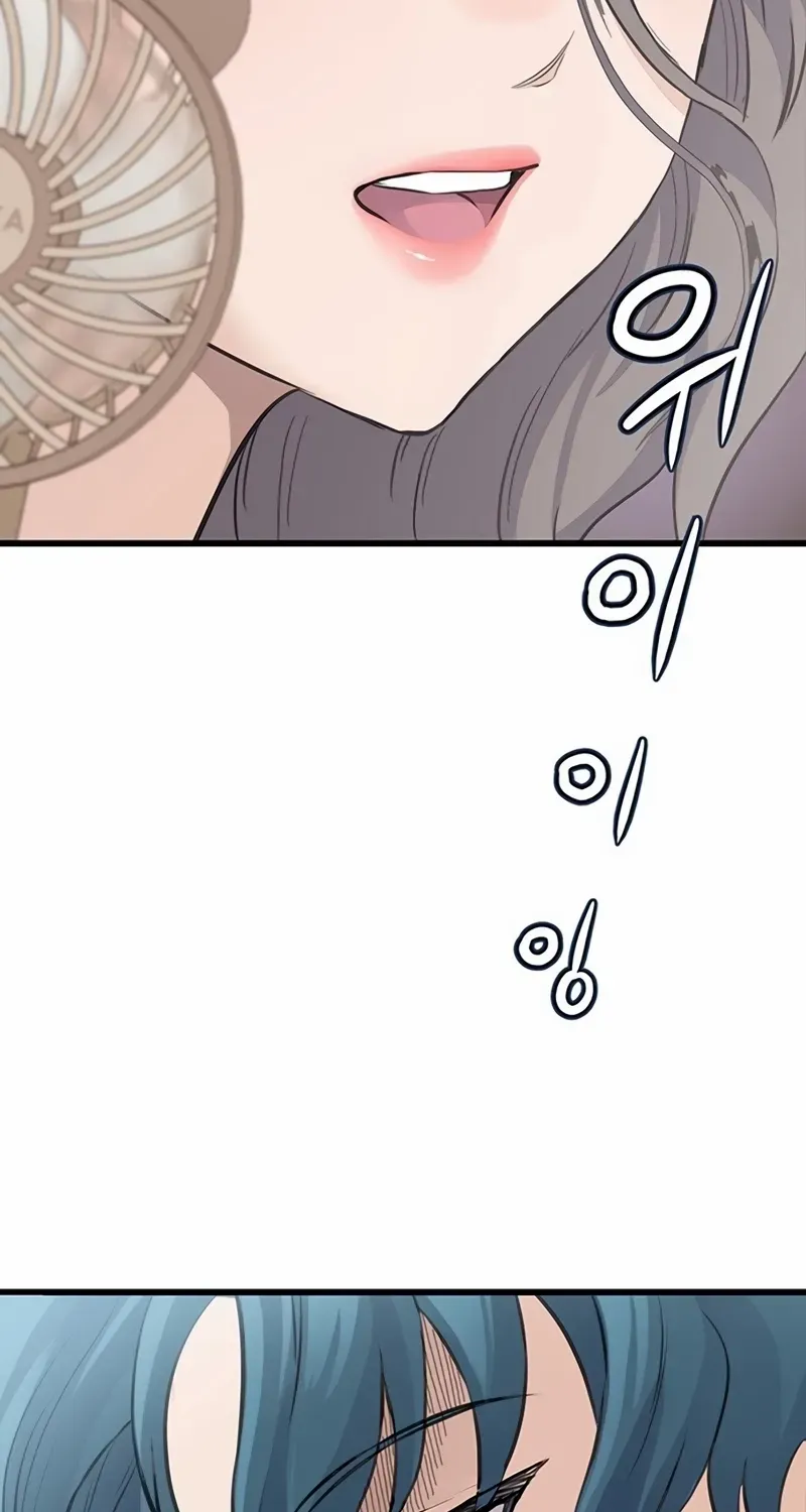 Read Silent Transfer Student chapter 1 image 126 on Lezhin