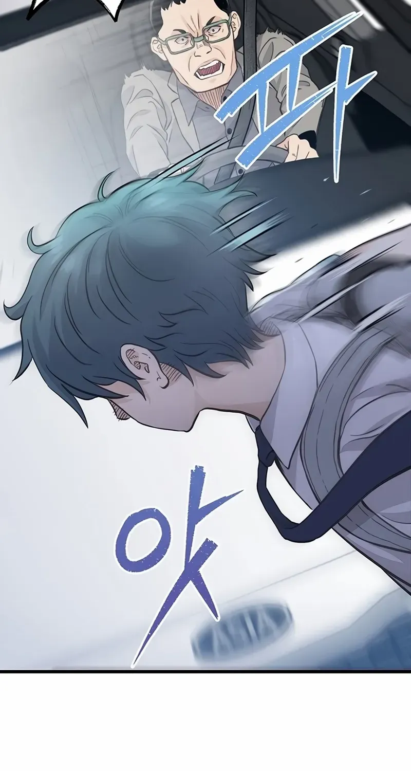 Read Silent Transfer Student chapter 1 image 19 on Lezhin