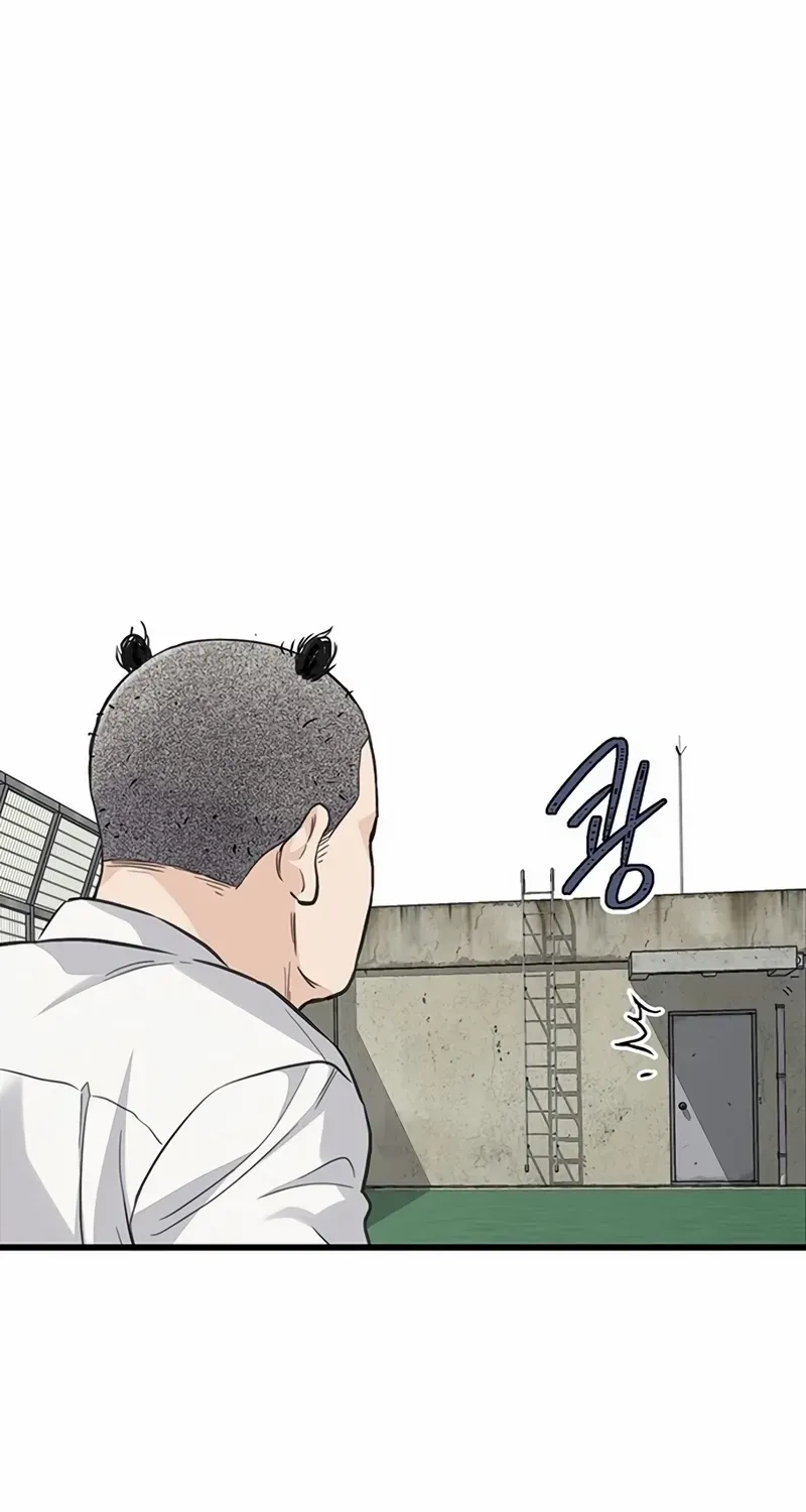 Read Silent Transfer Student chapter 1 image 201 on Lezhin