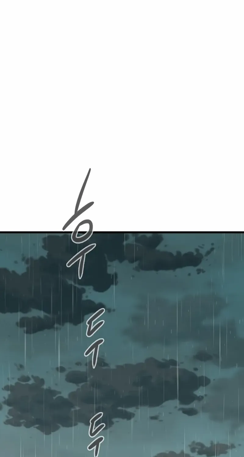 Read Silent Transfer Student chapter 1 image 213 on Lezhin