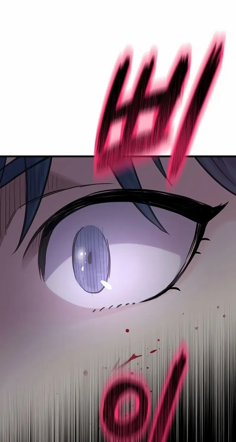 Read Silent Transfer Student chapter 1 image 255 on Lezhin