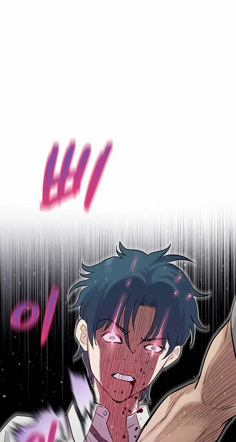 Read Silent Transfer Student chapter 1 image 307 on Lezhin
