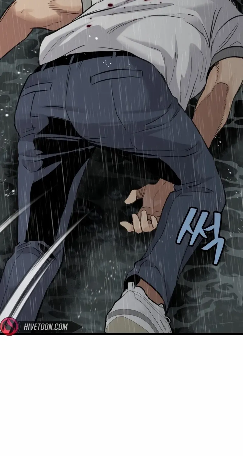 Read Silent Transfer Student chapter 1 image 319 on Lezhin