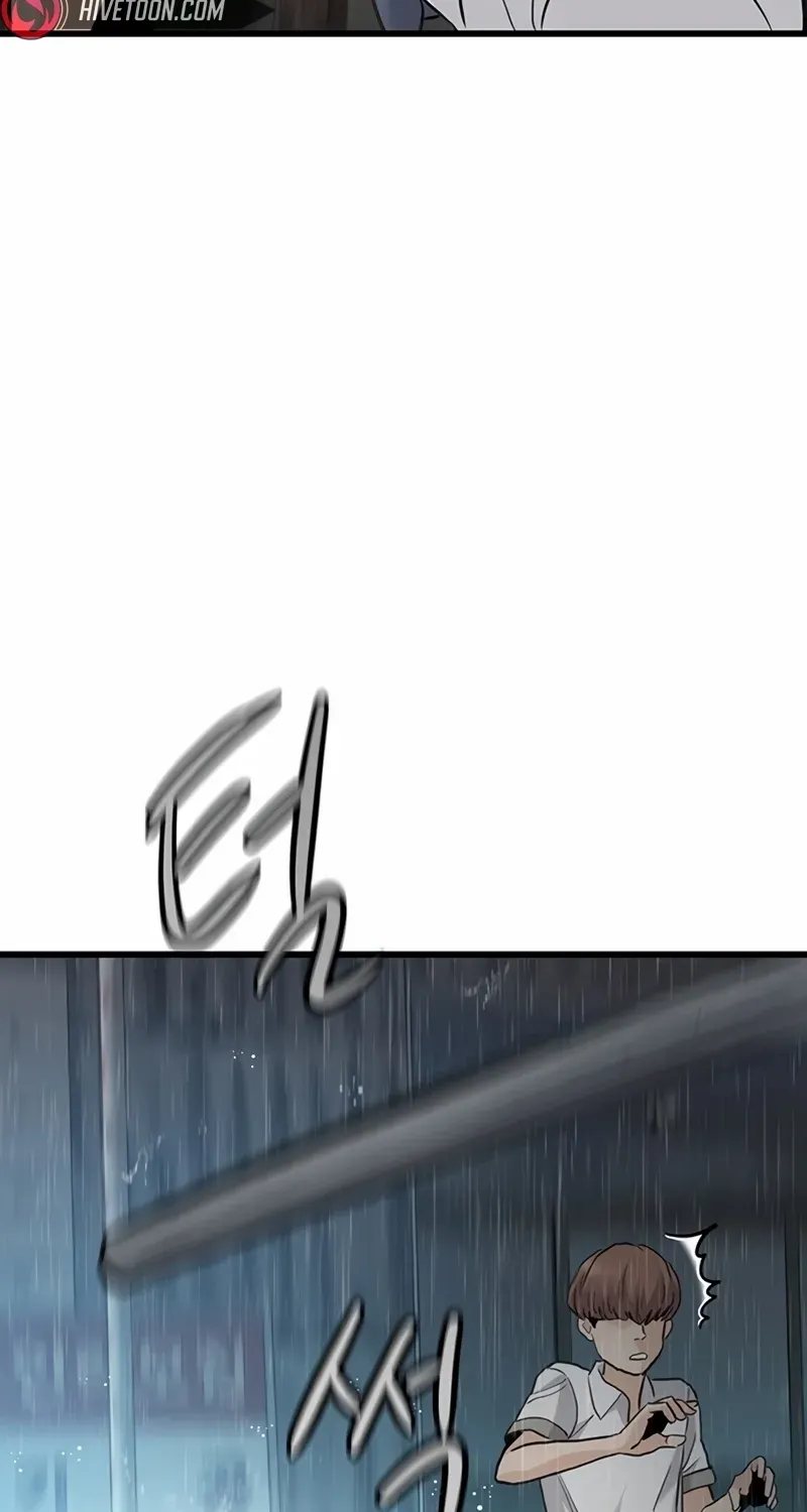 Read Silent Transfer Student chapter 1 image 338 on Lezhin