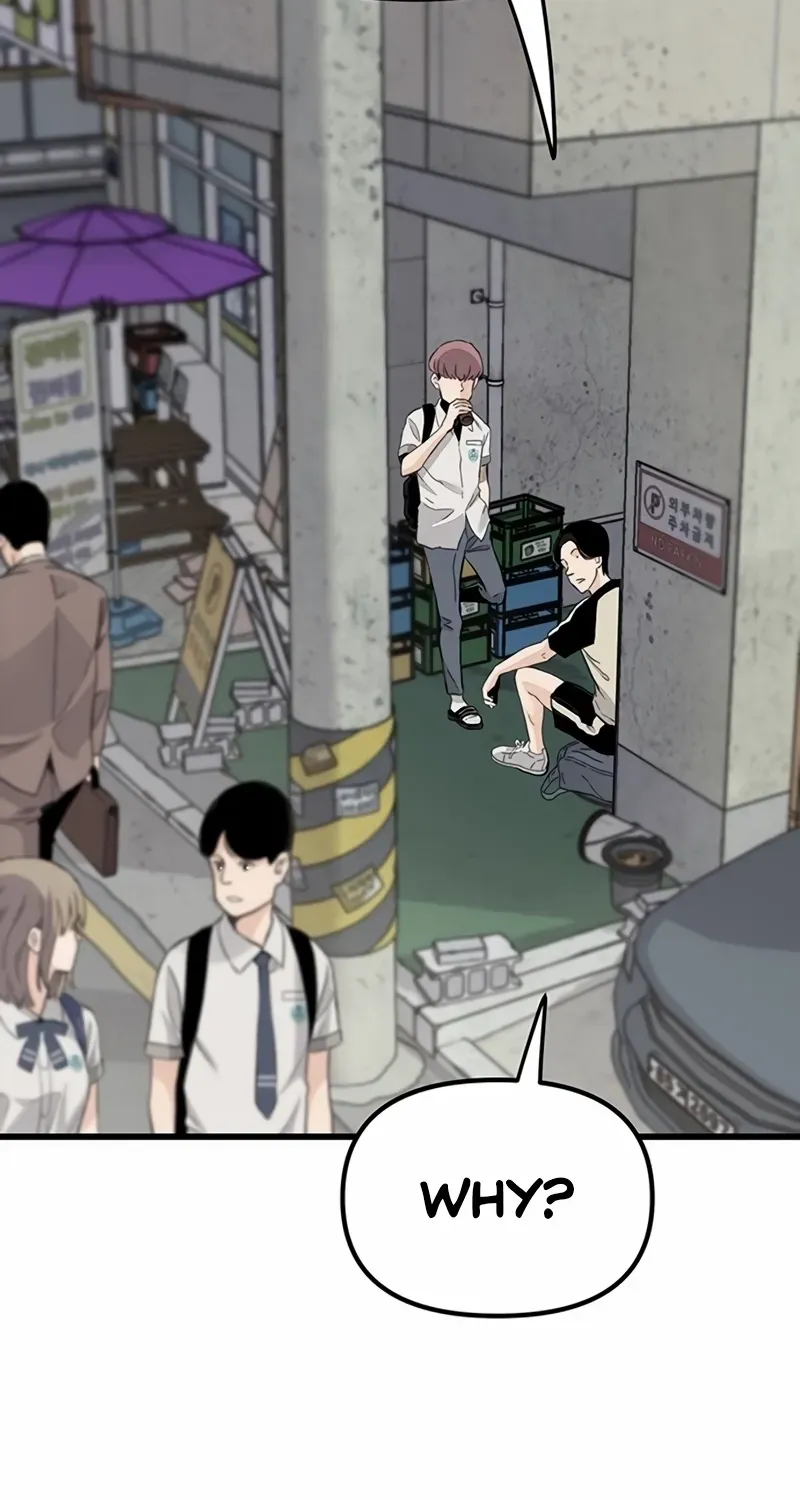 Read Silent Transfer Student chapter 1 image 8 on Lezhin