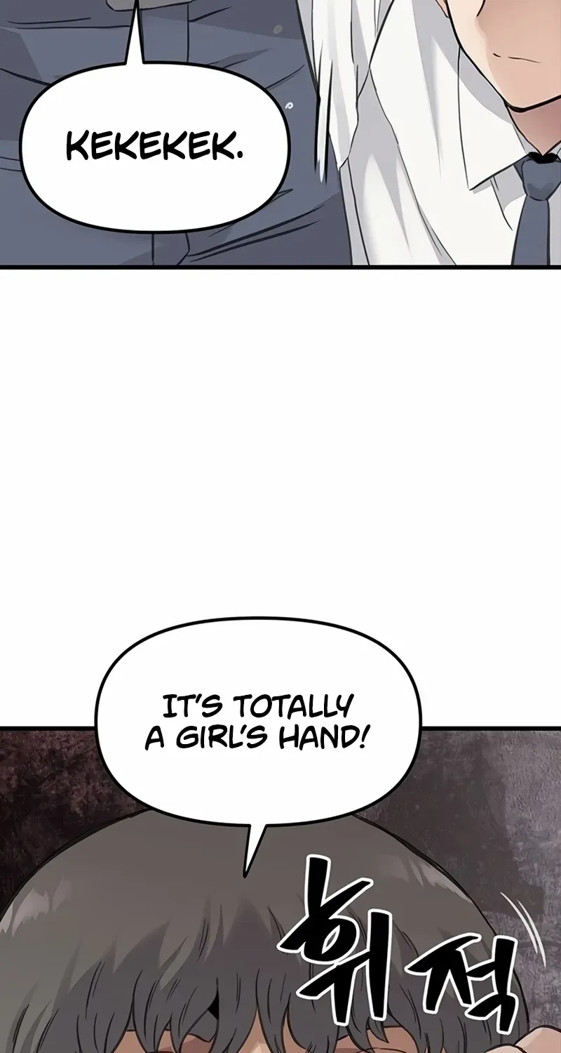 Read Silent Transfer Student chapter 1 image 98 on Lezhin