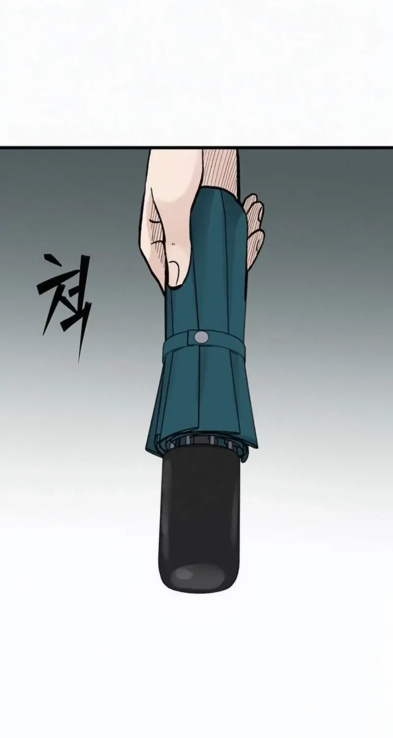 Read Silent Transfer Student chapter 11 image 101 on Lezhin