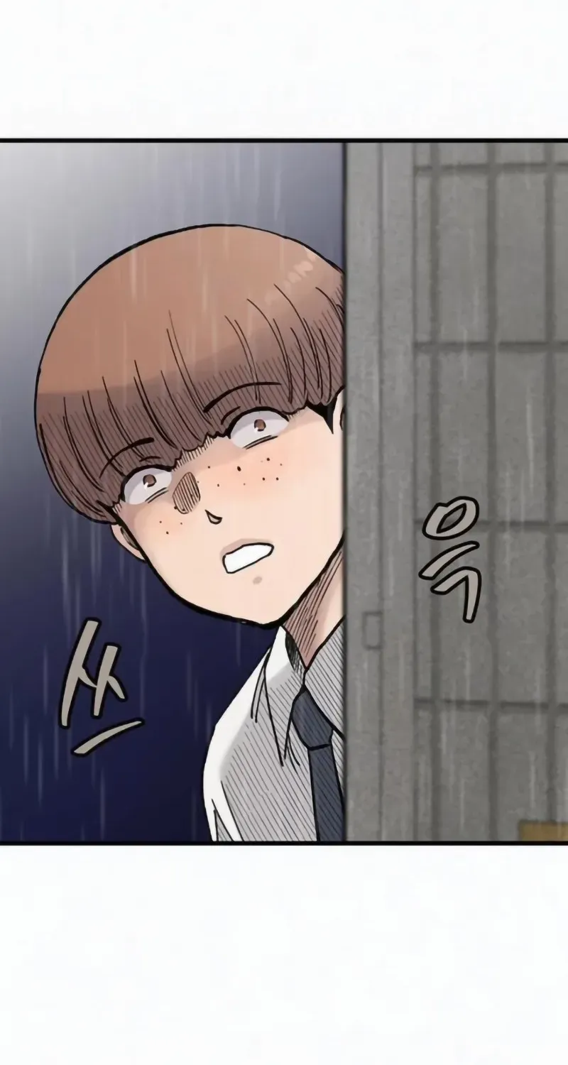 Read Silent Transfer Student chapter 11 image 81 on Lezhin