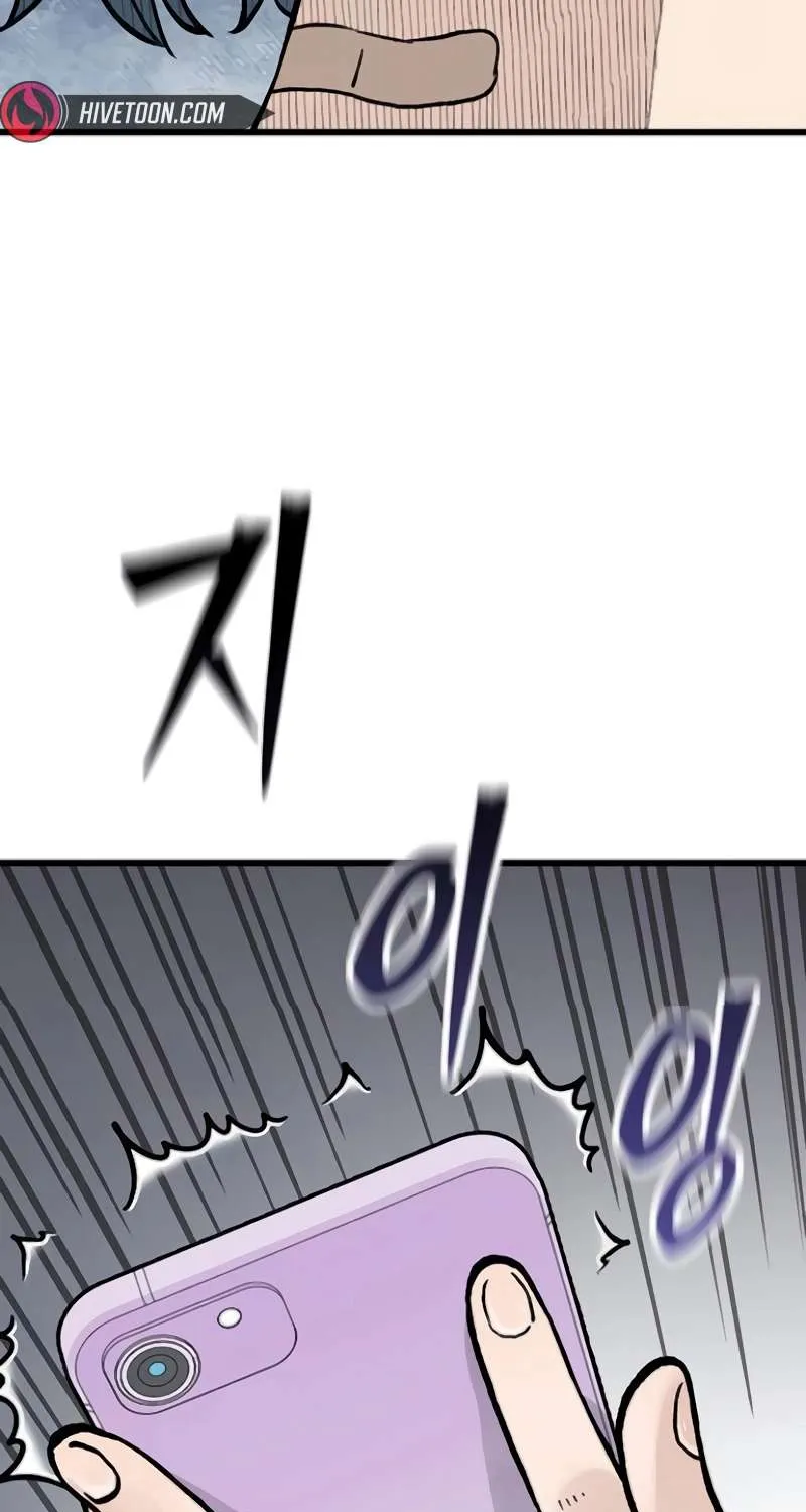 Read Silent Transfer Student chapter 12 image 101 on Lezhin