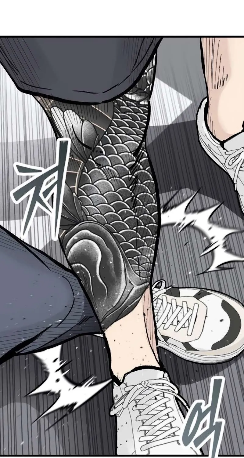 Read Silent Transfer Student chapter 12 image 125 on Lezhin