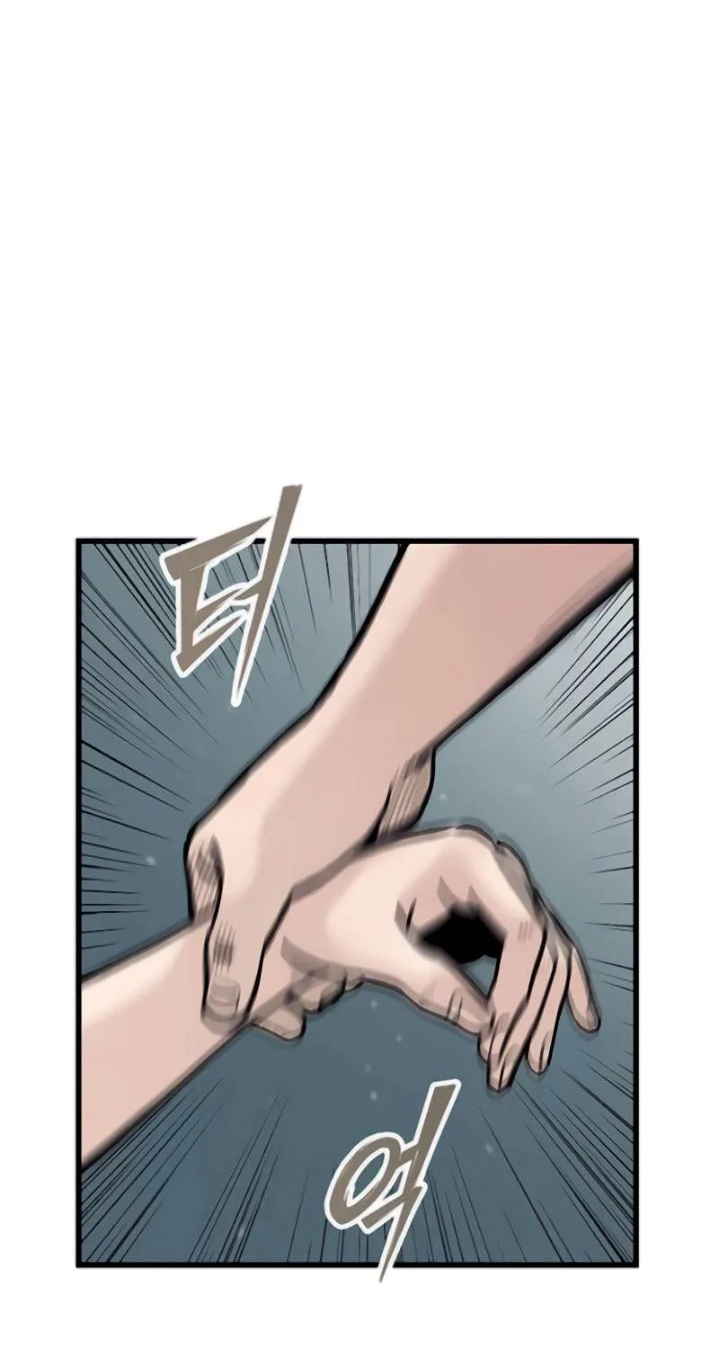 Read Silent Transfer Student chapter 12 image 138 on Lezhin