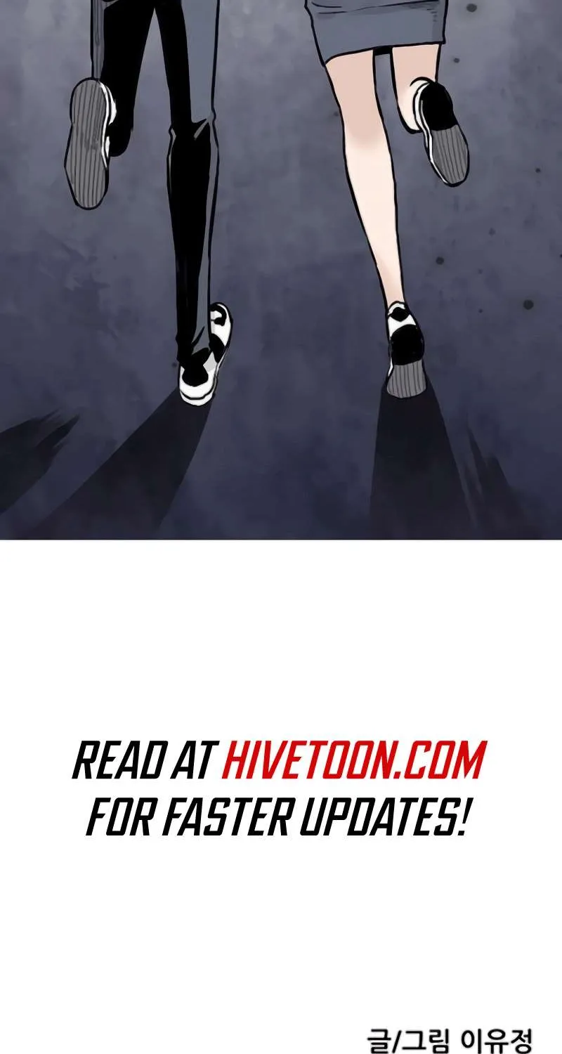 Read Silent Transfer Student chapter 12 image 142 on Lezhin