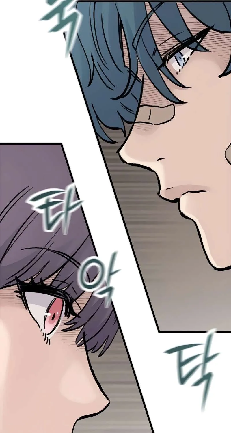 Read Silent Transfer Student chapter 12 image 58 on Lezhin