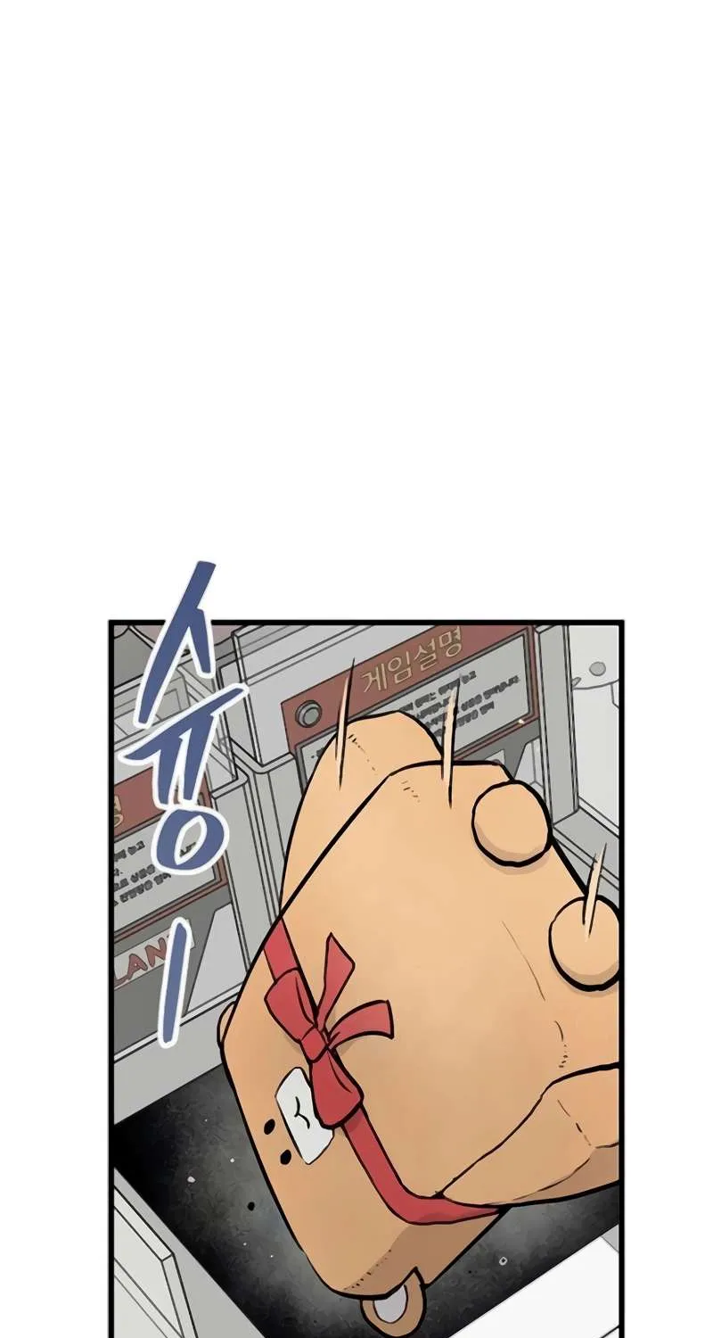 Read Silent Transfer Student chapter 12 image 72 on Lezhin
