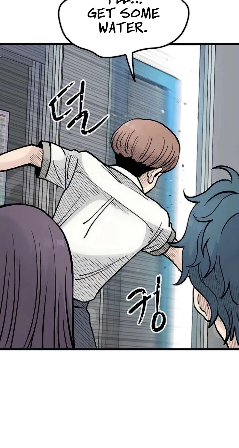 Read Silent Transfer Student chapter 12 image 94 on Lezhin
