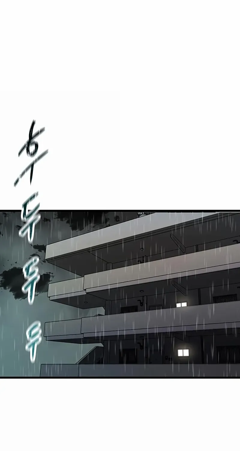 Read Silent Transfer Student chapter 13 image 62 on Lezhin
