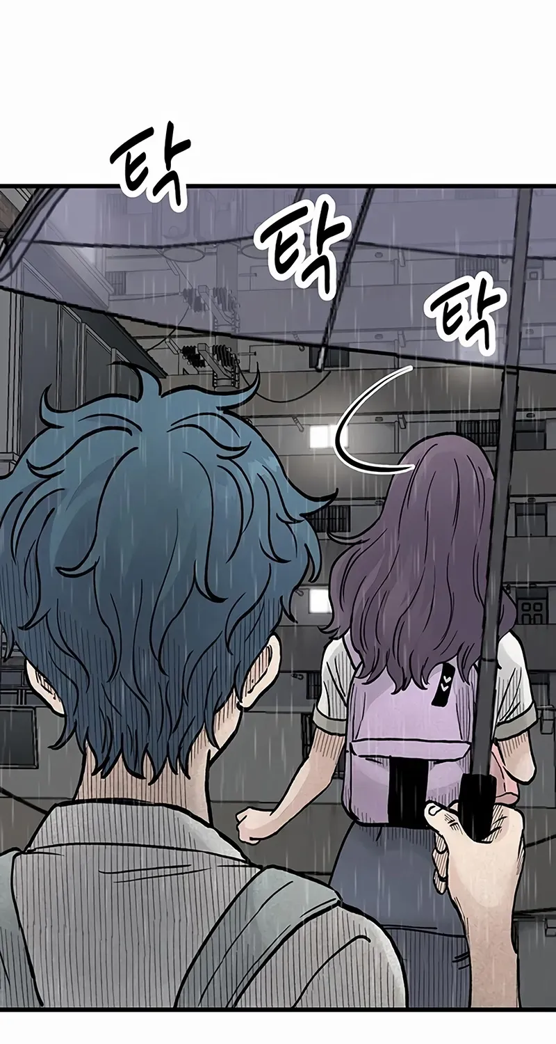 Read Silent Transfer Student chapter 13 image 67 on Lezhin