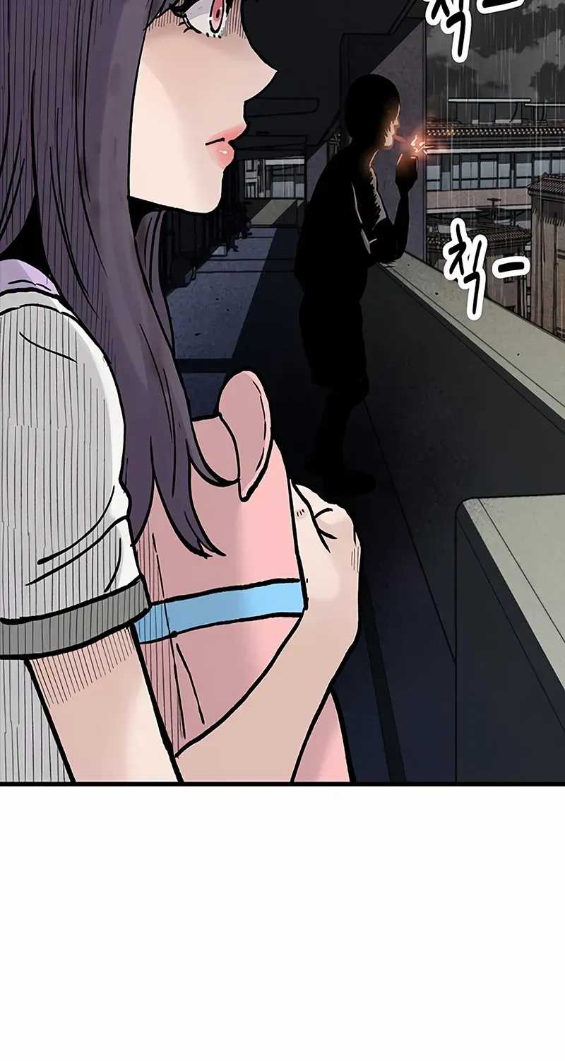 Read Silent Transfer Student chapter 13 image 86 on Lezhin