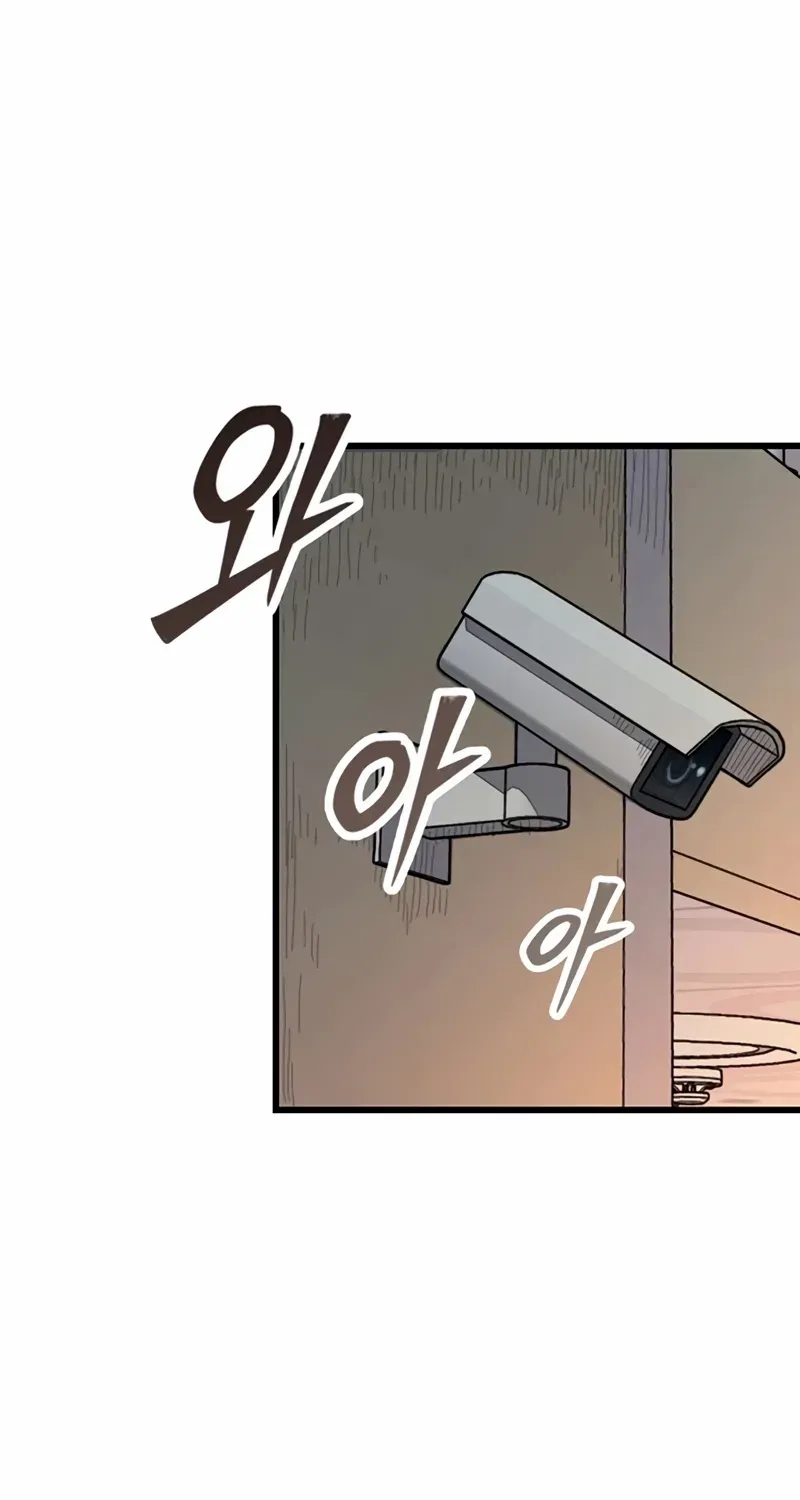 Read Silent Transfer Student chapter 14 image 10 on Lezhin
