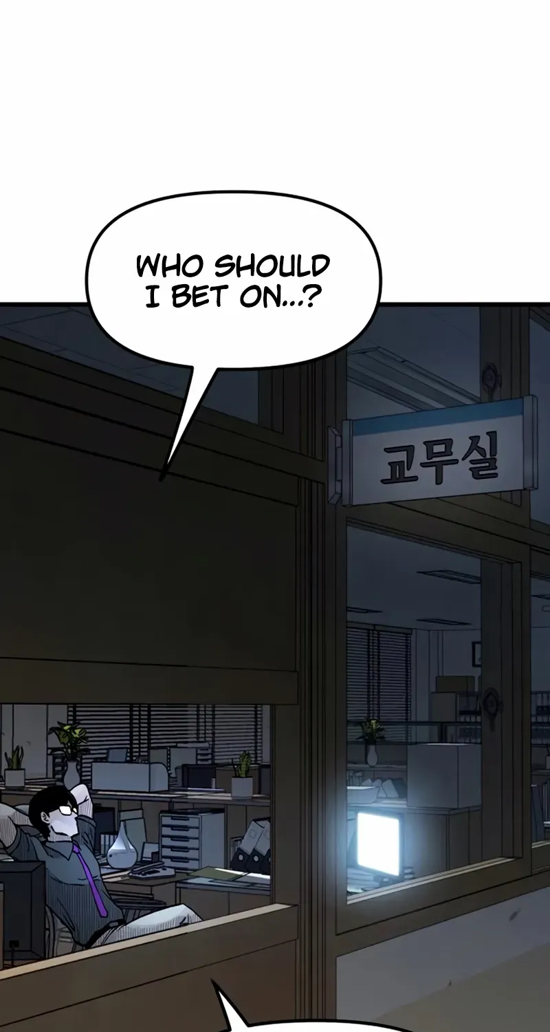 Read Silent Transfer Student chapter 14 image 16 on Lezhin