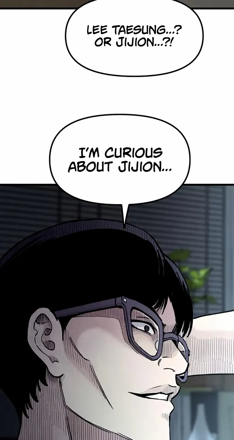 Read Silent Transfer Student chapter 14 image 17 on Lezhin