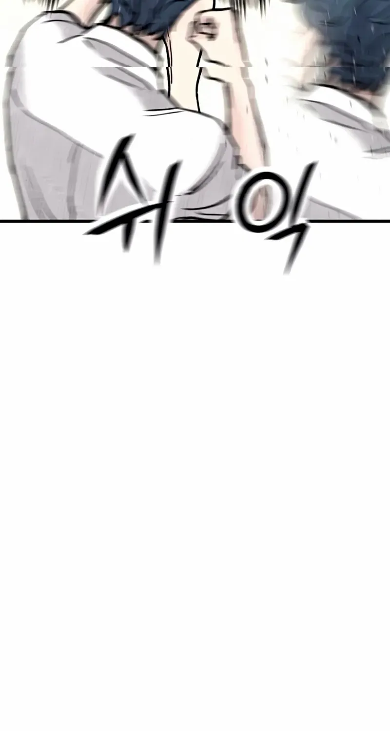 Read Silent Transfer Student chapter 14 image 64 on Lezhin