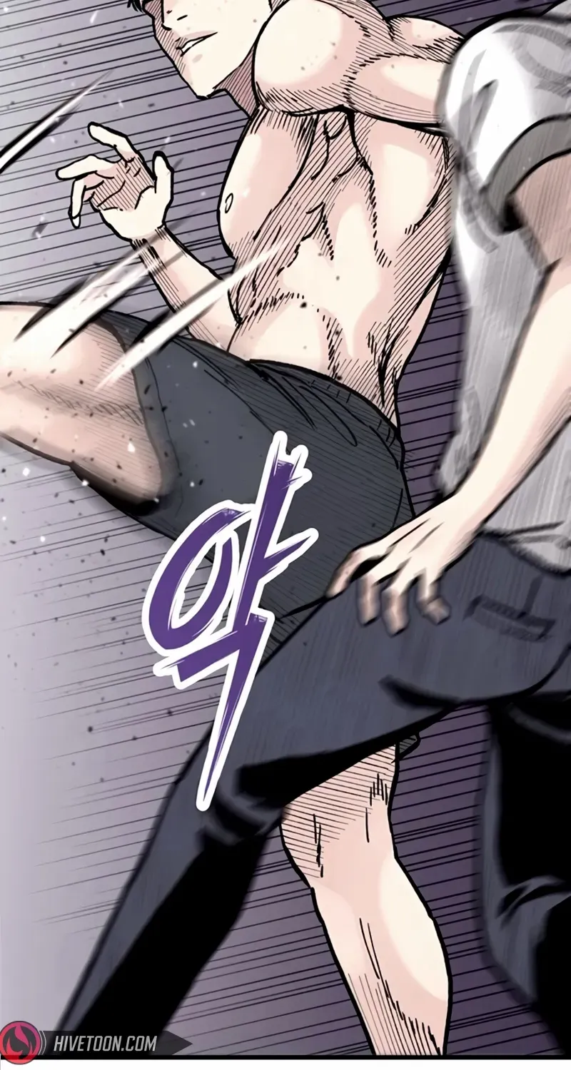 Read Silent Transfer Student chapter 14 image 69 on Lezhin