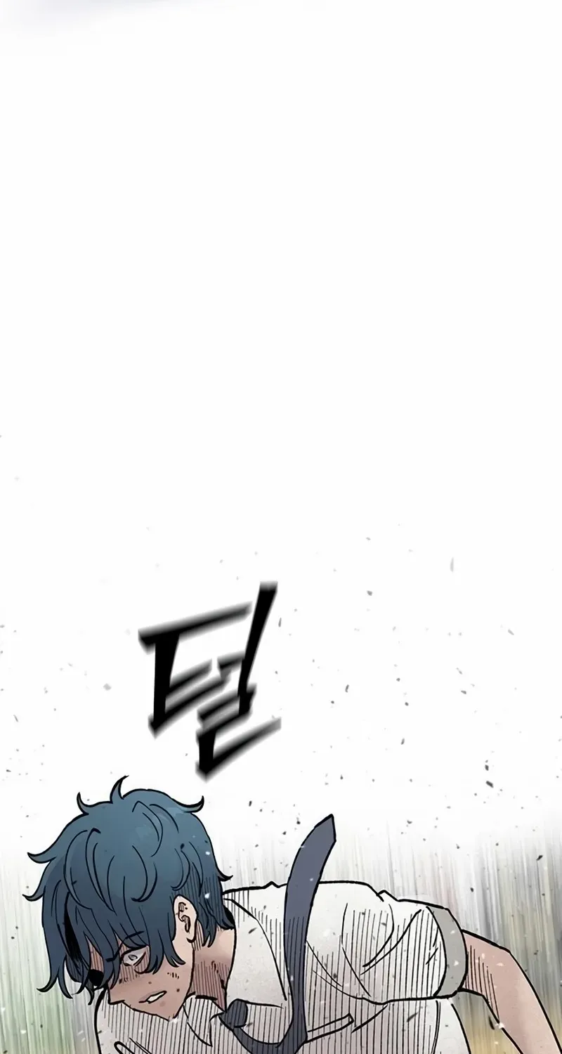 Read Silent Transfer Student chapter 15 image 65 on Lezhin