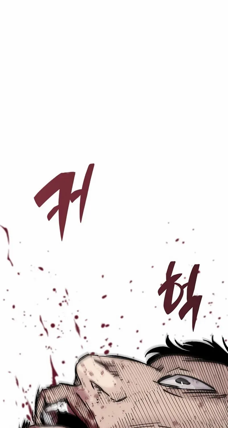 Read Silent Transfer Student chapter 15 image 81 on Lezhin