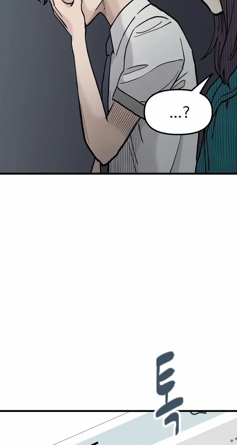 Read Silent Transfer Student chapter 16 image 109 on Lezhin