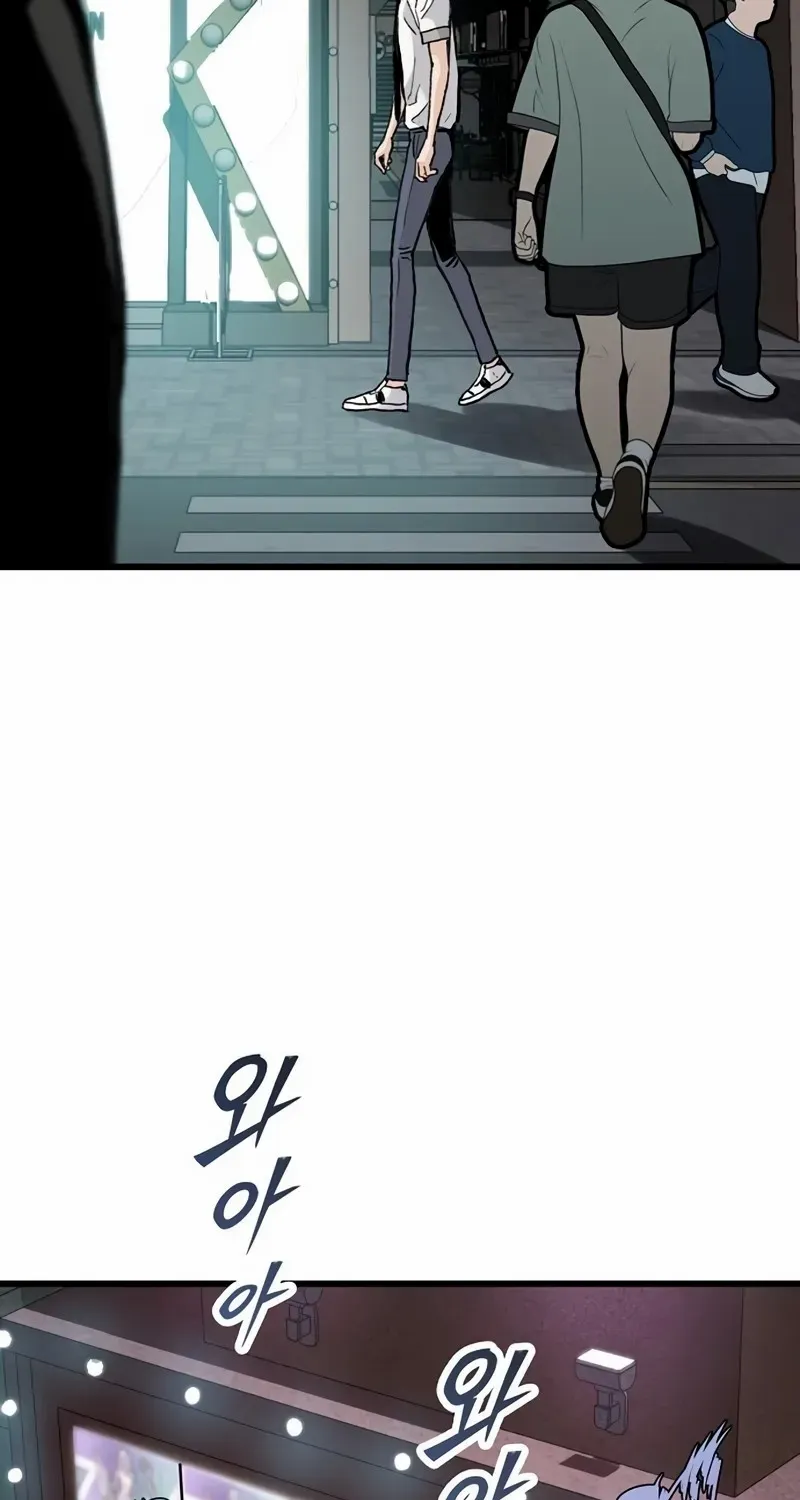 Read Silent Transfer Student chapter 16 image 15 on Lezhin