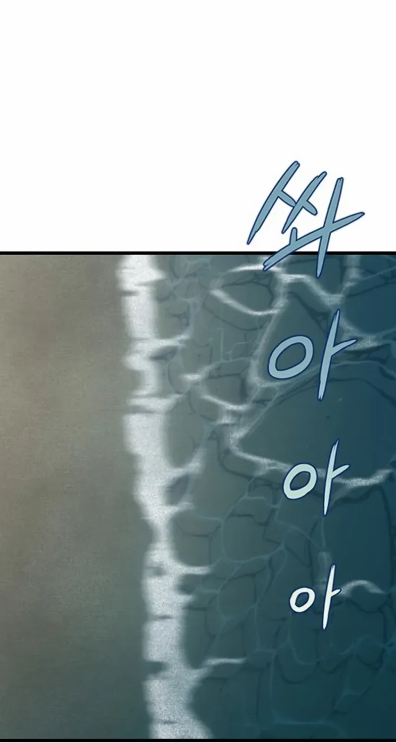 Read Silent Transfer Student chapter 16 image 33 on Lezhin