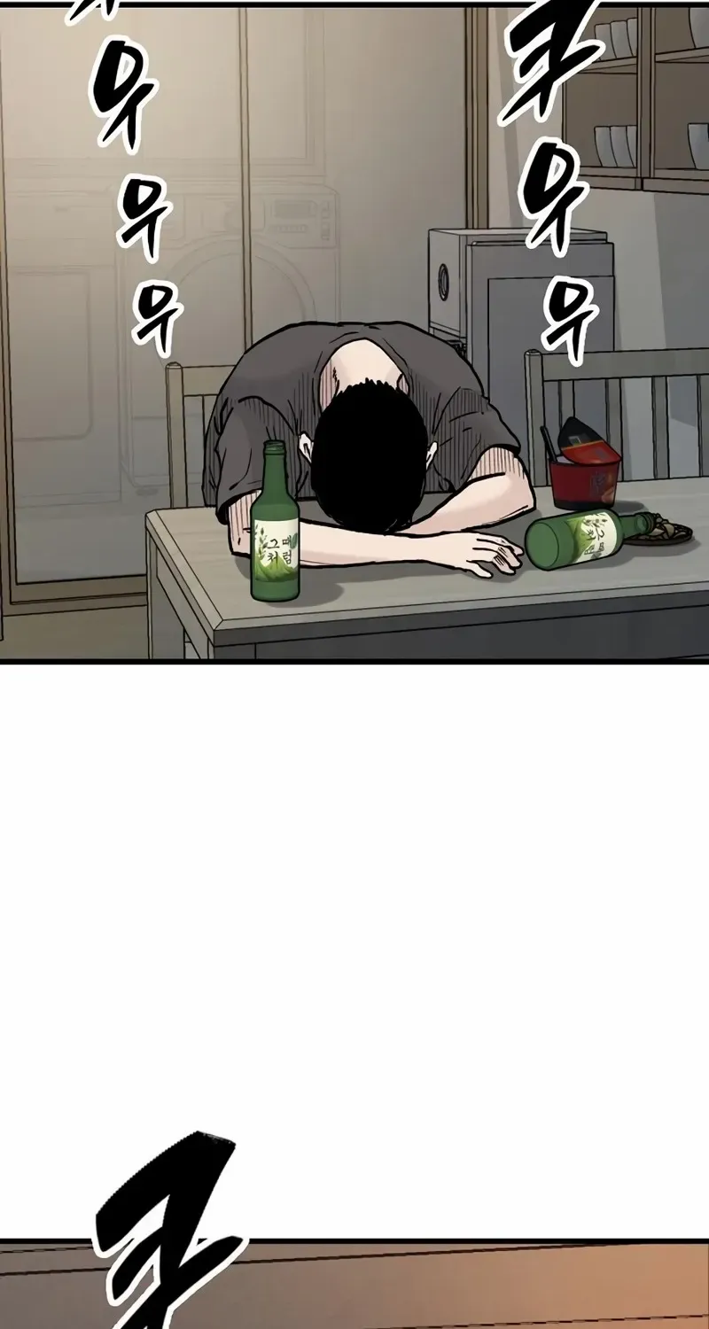 Read Silent Transfer Student chapter 16 image 52 on Lezhin