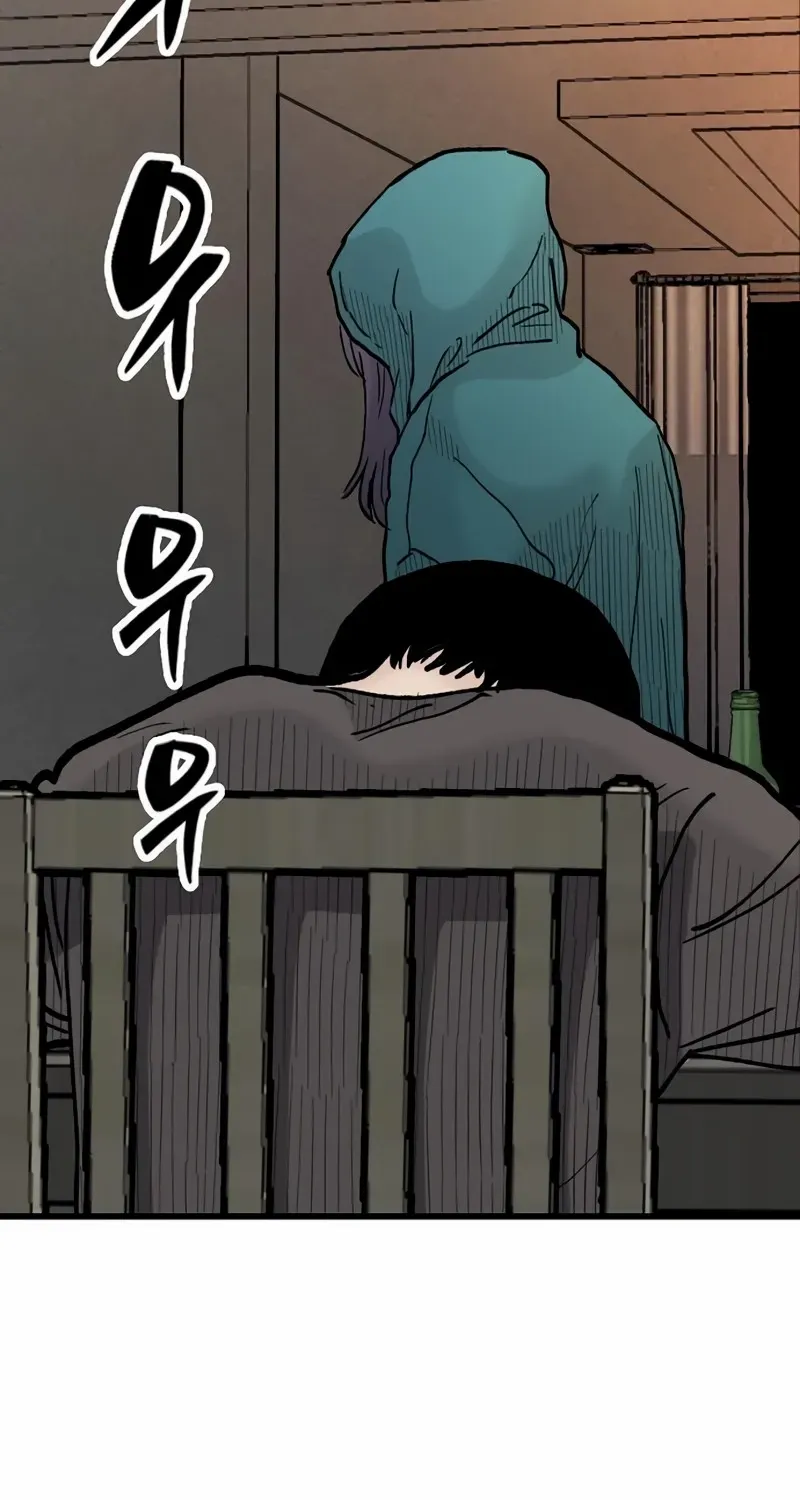Read Silent Transfer Student chapter 16 image 53 on Lezhin