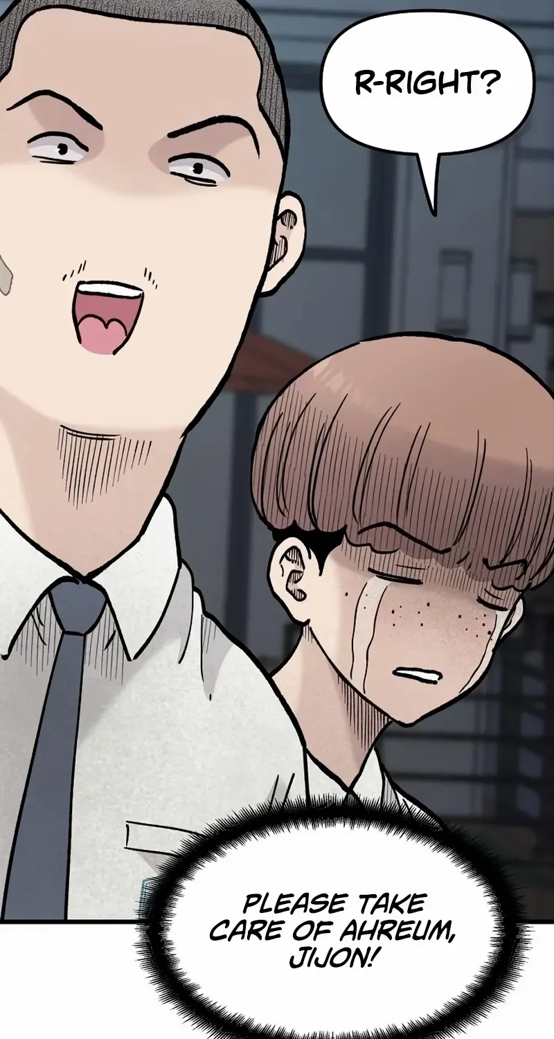 Read Silent Transfer Student chapter 16 image 98 on Lezhin