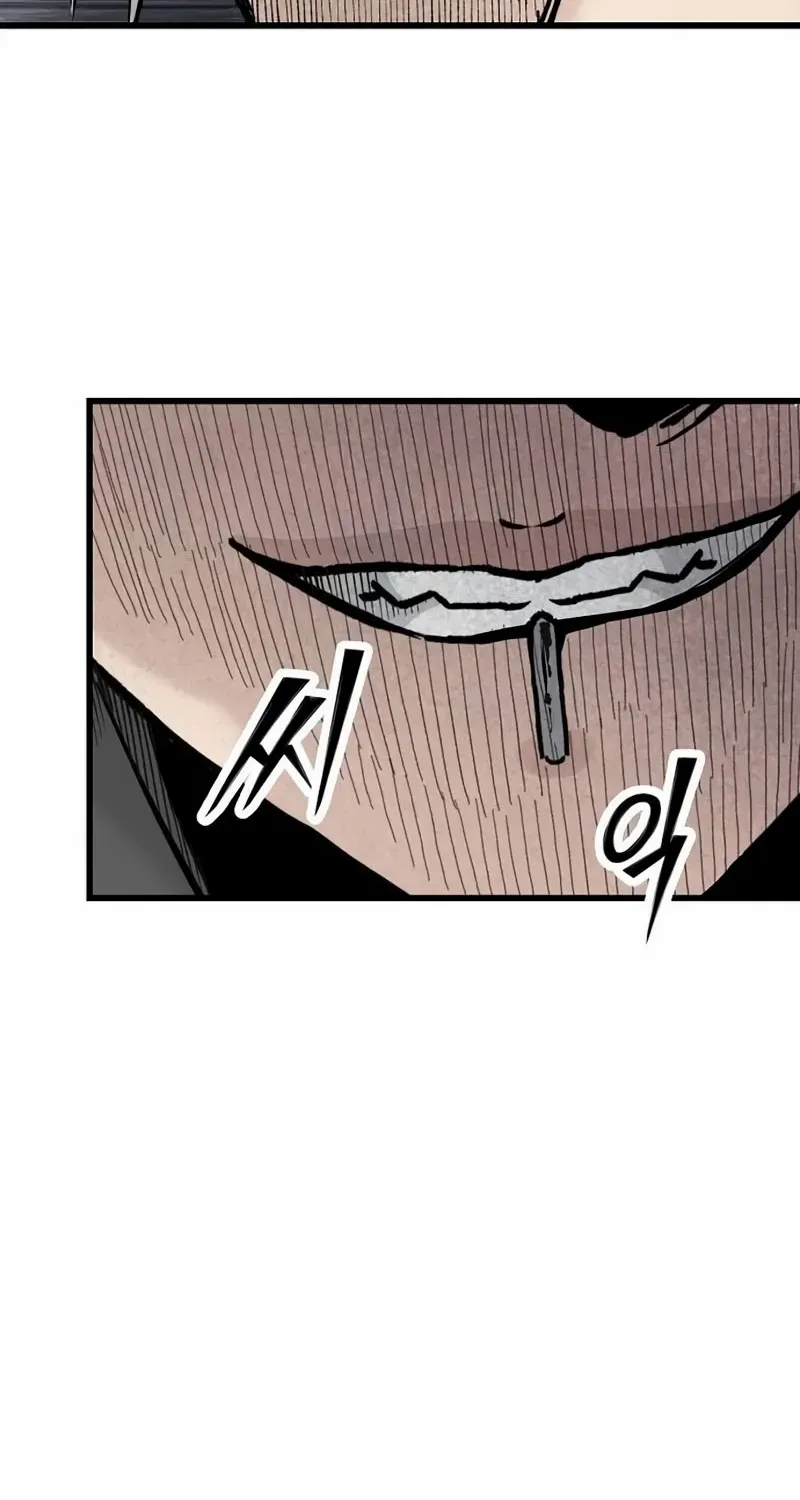 Read Silent Transfer Student chapter 17 image 115 on Lezhin