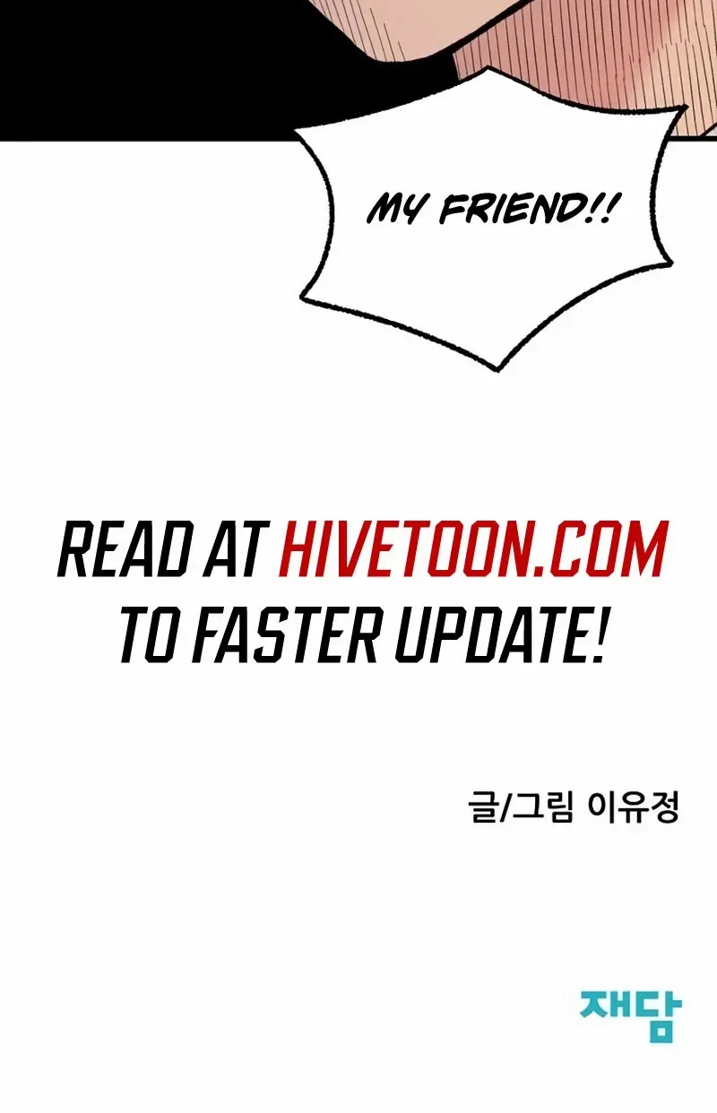 Read Silent Transfer Student chapter 17 image 120 on Lezhin