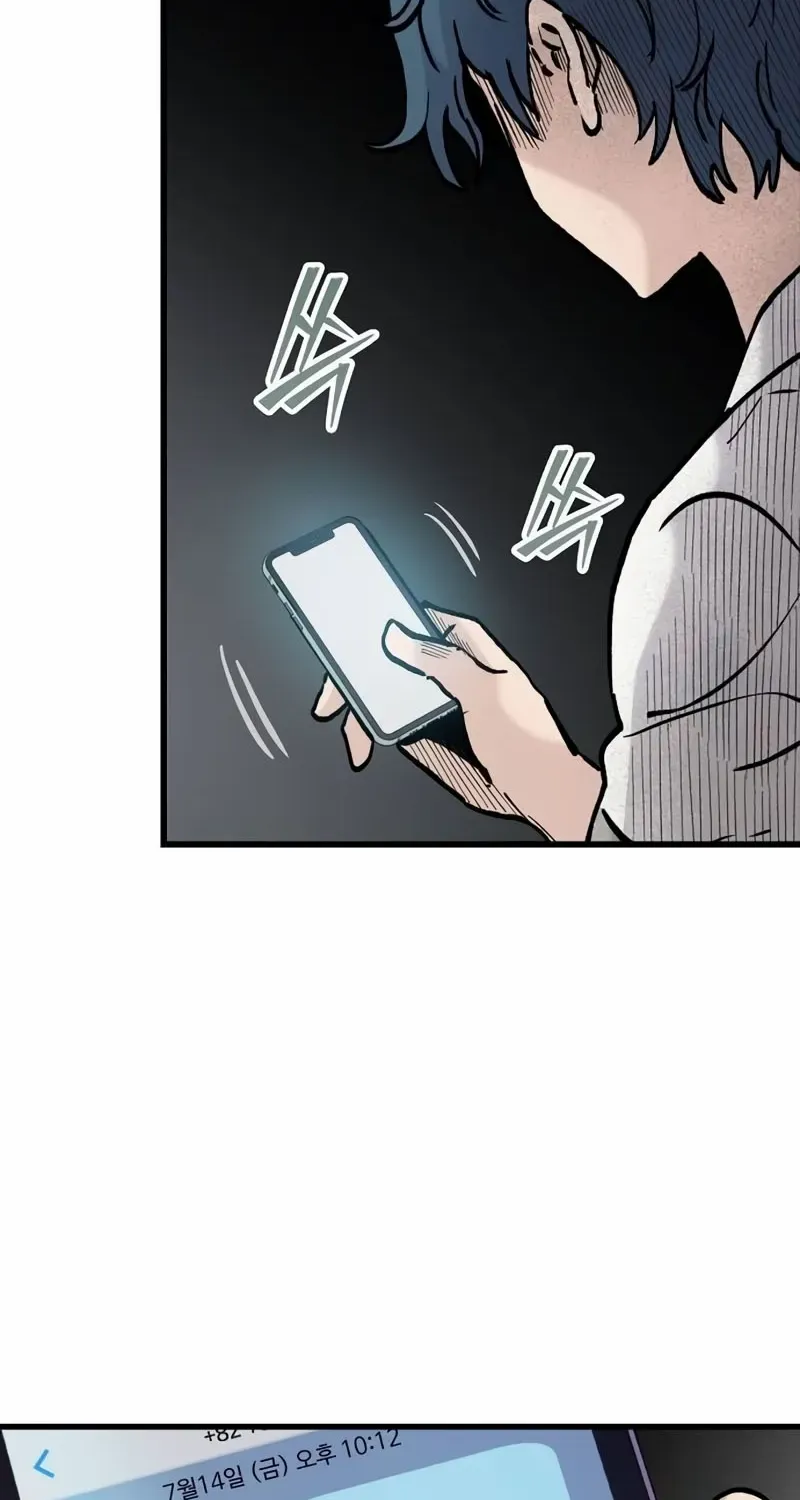 Read Silent Transfer Student chapter 17 image 23 on Lezhin