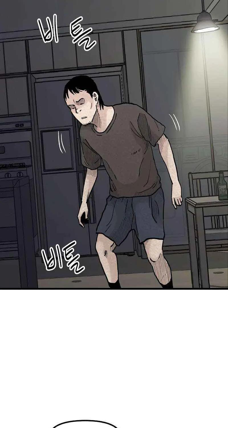 Read Silent Transfer Student chapter 18 image 107 on Lezhin