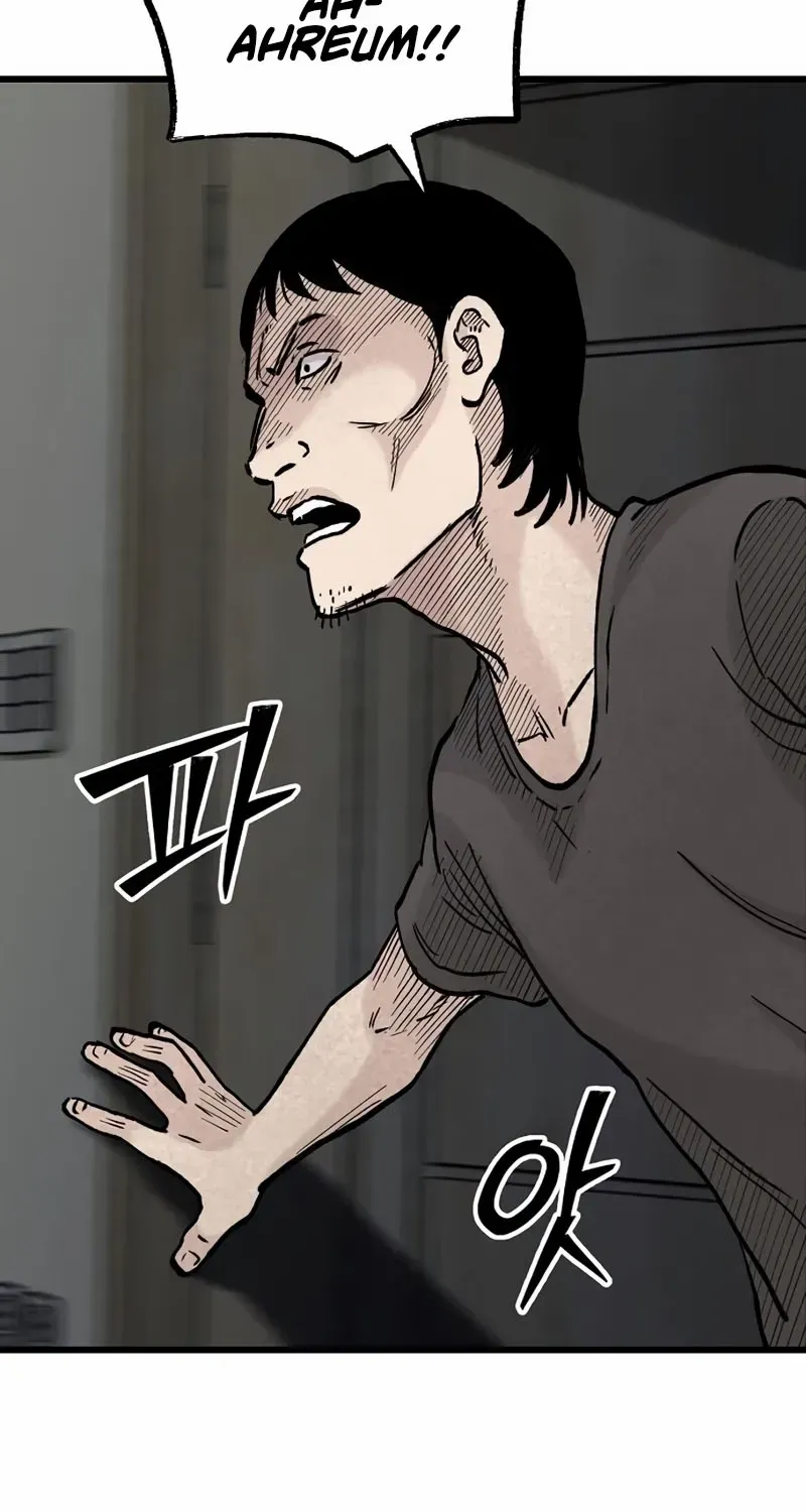 Read Silent Transfer Student chapter 18 image 112 on Lezhin