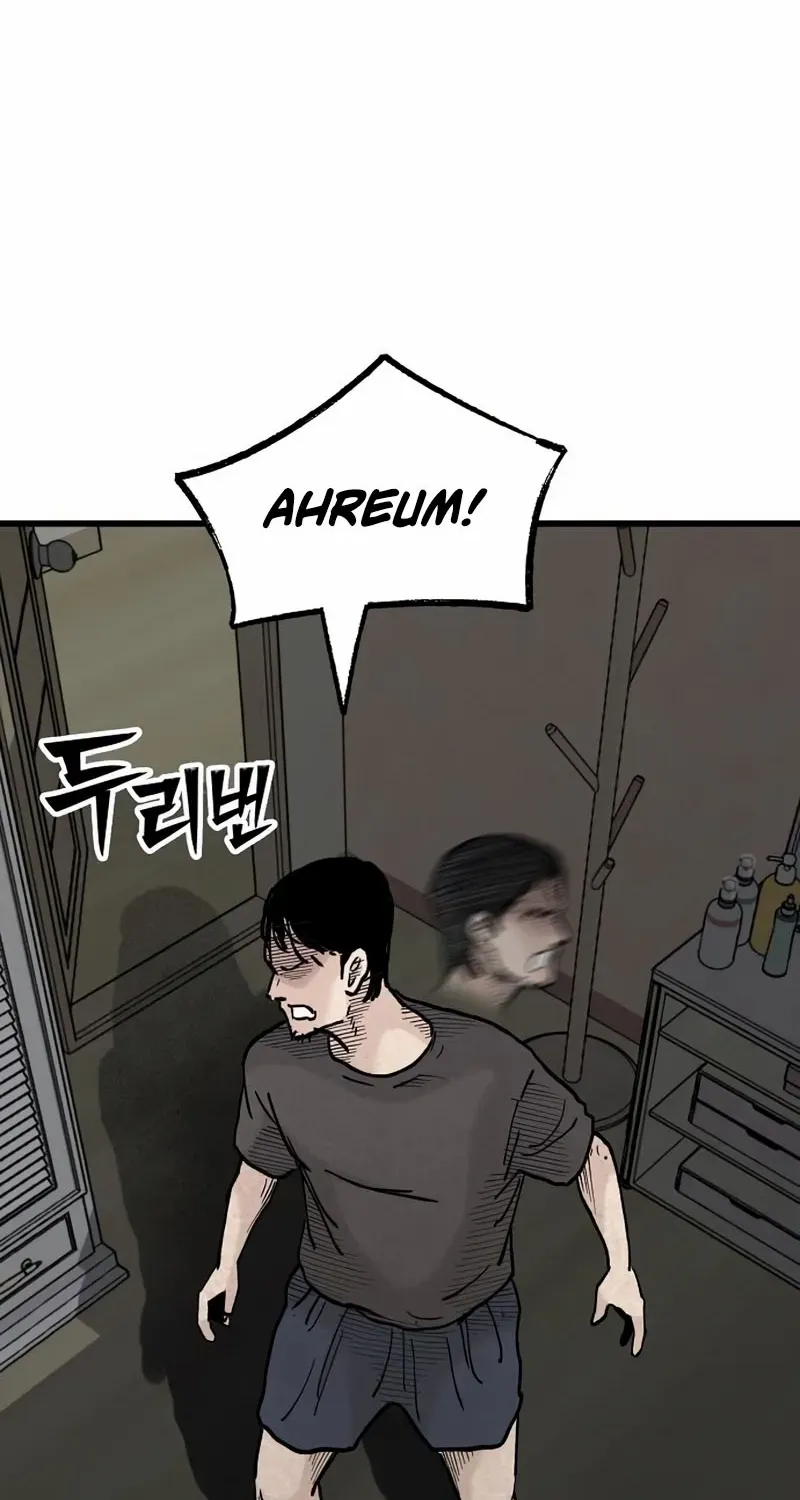 Read Silent Transfer Student chapter 18 image 113 on Lezhin
