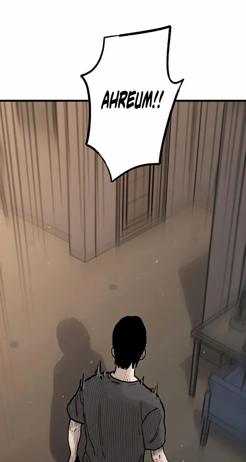 Read Silent Transfer Student chapter 18 image 116 on Lezhin