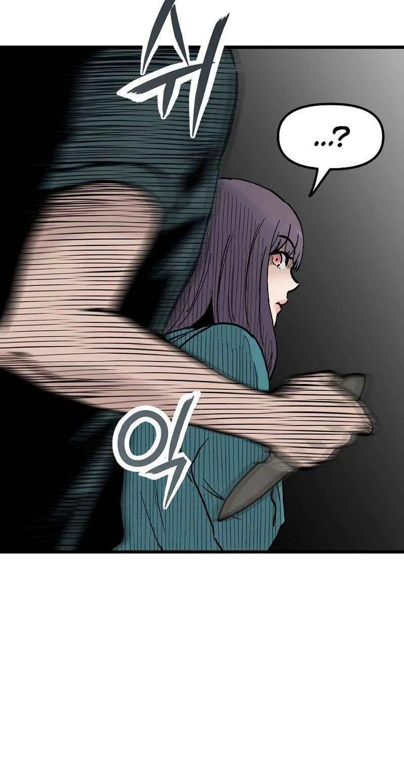 Read Silent Transfer Student chapter 18 image 37 on Lezhin