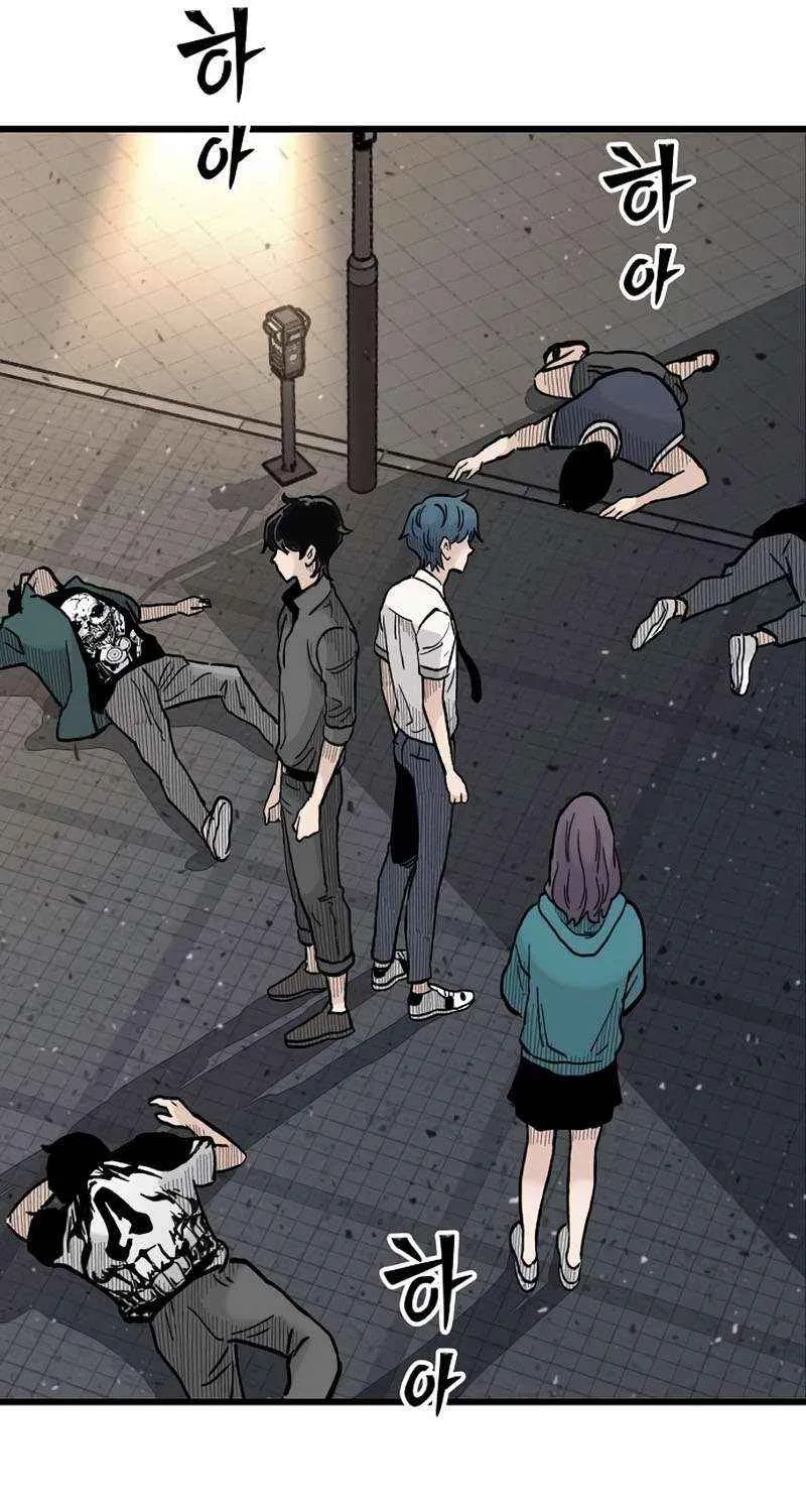 Read Silent Transfer Student chapter 18 image 56 on Lezhin