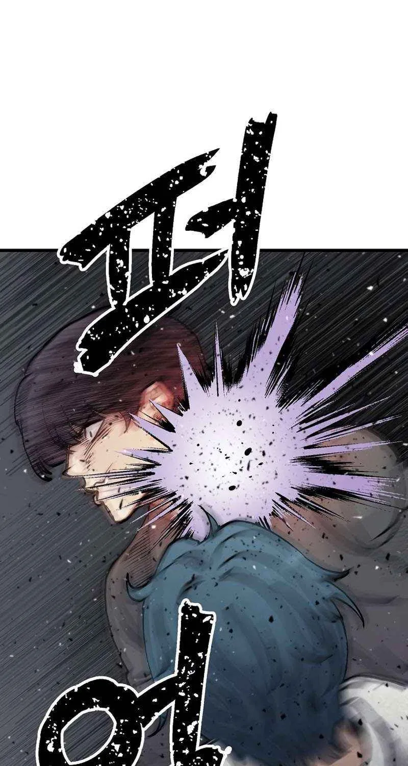 Read Silent Transfer Student chapter 18 image 63 on Lezhin