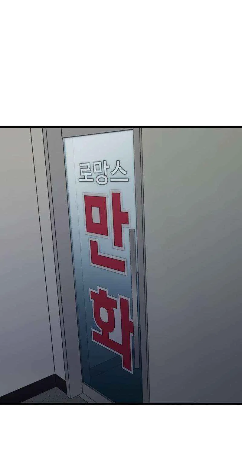 Read Silent Transfer Student chapter 18 image 89 on Lezhin