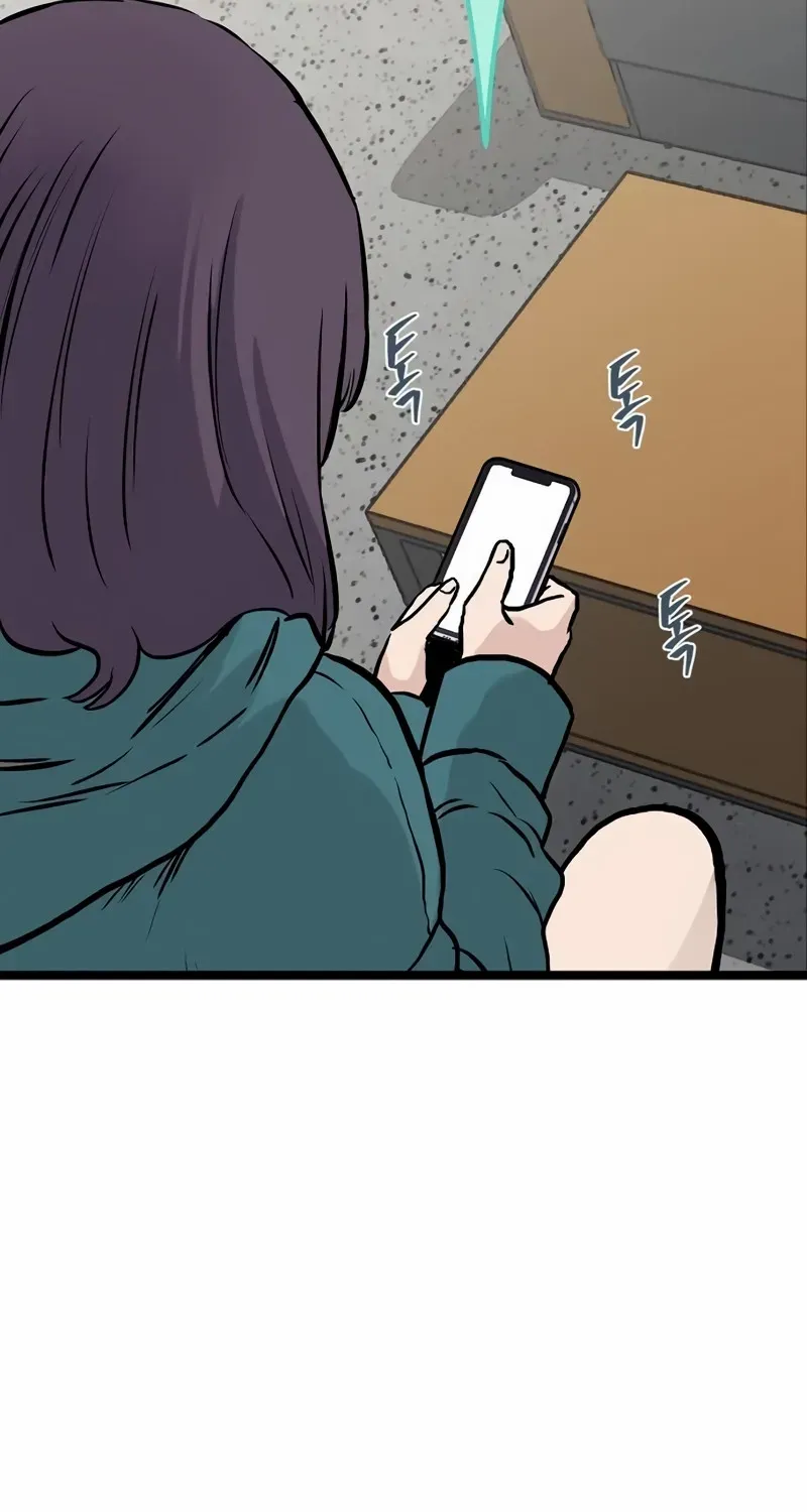 Read Silent Transfer Student chapter 19 image 14 on Lezhin